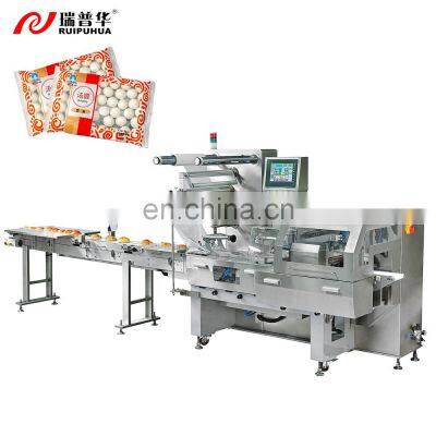 Biscuit / Bread / Cake /Frozen food group pack/family pack/Jumbo bag horizontal packing flow wrapping machine