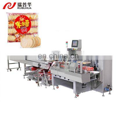 Rice crackers horizontal flow wrapper rice cookie automatic pillow packaging machine