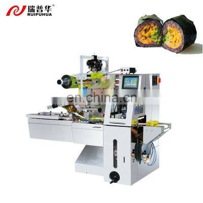 Horizontal Paper Pillow Bag Rice Roll/ Rice Ball/ Onigiri/ Pineapple Cake Flow wrapper Packaging Machine