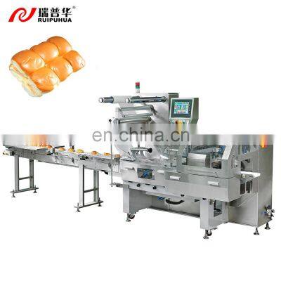 Taiwan high performance long dwell seal head horizontal flow wrapper hermetical sealed package horizontal packaging machine