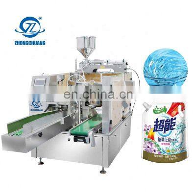 Packing Ketchup Sachet Pouch Premade Bag Doypack Bags Automatic Coffee Blister Perfume Juice Water Shampoo Packaging Machine