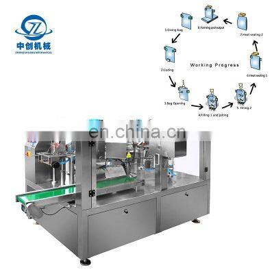 Factory Competitive Price High Speed Small Pouch Scharffen Berger Chocolate Bar Bag Fully Automatic Other Snack Machines