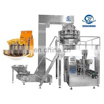 Food Automatic Weighing And Packaging Machines Puffed Bar Soap Bolt Price Soya Bean Milk for Oil Flour Paper Bag Packing Machine