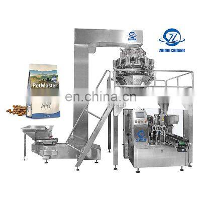 Manufacturing Machinery Packaging Hot Sale Bag Pack Pouch Granule Automatic Weighing Pet Dog Food Packing Machine Price
