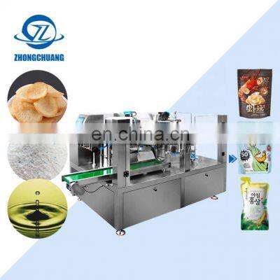 Rice Packaging Machinery Fast Food Packing Machines Dry Legume Nylon Printing Doypack Packing Machine