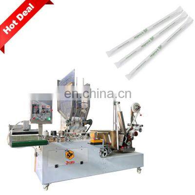 Automatic single straw packing machine plastic drinking straw paper packing machine rice wheat straw paper packing machine