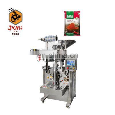 Factory hot selling products small vertical powder packaging machine spice powder packaging machine easy to operate