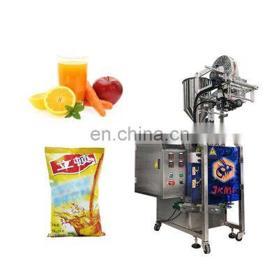 Automatic 5g 10g 15g small sachet pouch cheese sauce filling packing machine price