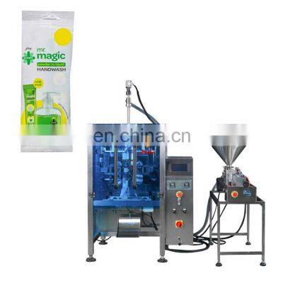 Shampoo filling machine water pouch packing machine bag packing machine