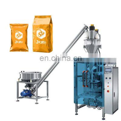 Automatic 250g 500g Masala Powder / Chilli Powder / Milk Powder Packing Machine Price