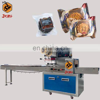 High Speed Automatic Cake Tray Pillow Packing Machine Moon Cake Flow Packing Machine Small Cup Cake Wrapping Machine