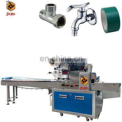 Automatic Hardware Part Horizontal Packaging Machine Water Pipe Elbow Packing Machine Waterproof Tape Water-tap Packing Machine