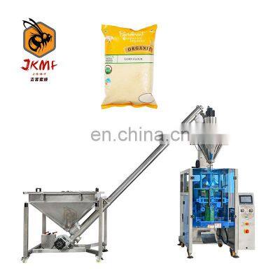 Factory direct sales large vertical powder packaging machine corn wheat flour powder packaging machine accurate detection