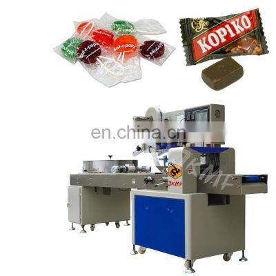 300bags/min High speed automatic small candy horizontal packaging machine candy bar hard candy packing machine