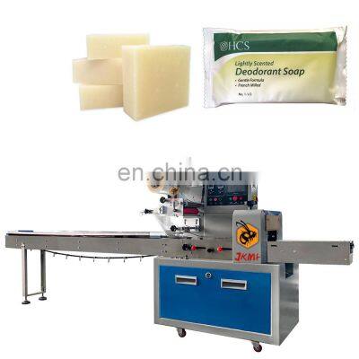 Good Quality Automatic PVA Water Soluble Film Small Bath Soap Packaging Machine Round Soap Hotel Soap Packing Machine