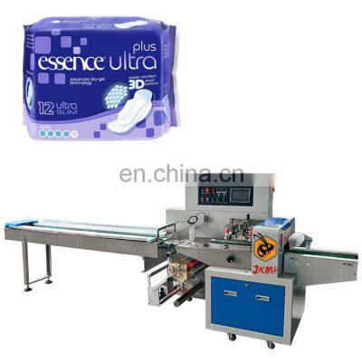 Auto Baby Diaper Pouch Horizontal Packing Machine Sanitary Napkin Sanitary Pad Packing Machine