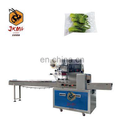 Factory hot-selling products pillow packaging machine vegetable fruit packaging machine production debugging more convenient