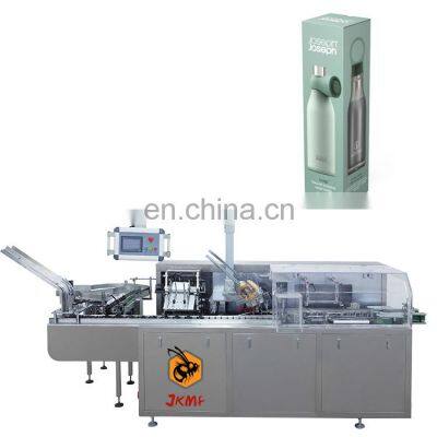 Fully automatic bottle carton box packing machine pet bottle carton box packing machine water bottle carton packing machine