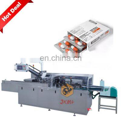 Automatic pill packaging machine for pill box packaging machine pill carton packaging machine