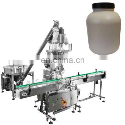 High accuracy manufacturer small puerarin milk powder auto filling machines