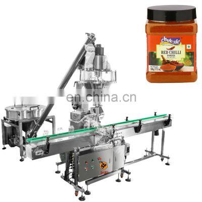 Automatic food glass bottled coffee powder filling machine