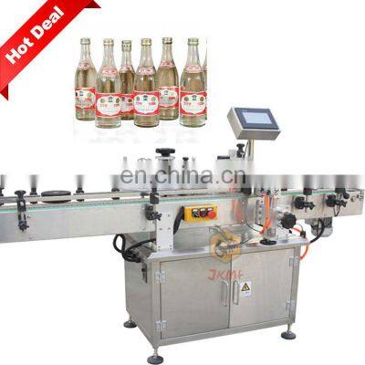 Automatic round bottle labeling machine jar label machine sticker making machine