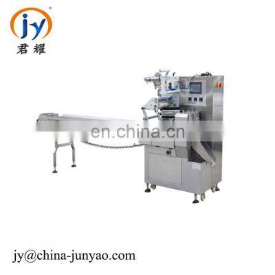 Multi-Function Automatic Packaging Machines Small Biscuit Flowpack Cookies Flow Pack Packing Machine Soap Packing