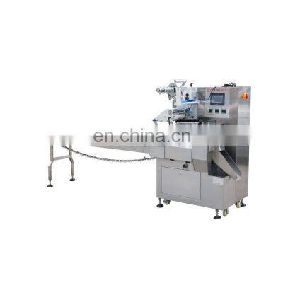 High Speed Small Soap Cartoon Packing Machine Detergent Soap Toilet Soap Packing Machine