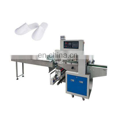 Fully automatic horizontal packaging machine horizontal slipper packaging machine