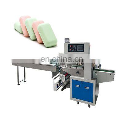 Horizontal packaging machine easy to tear serrated pillow bag packing machine soap pillow packing machine