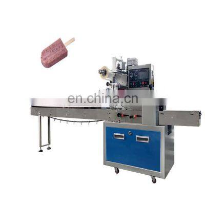 Easy to operate fully automatic 3 servo control pickle horizontal packing machine