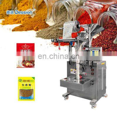Automatic Small Vertical Sachets Spice Powder Coffee Grain Flour Tea Powder Bag Filling Weight Packing Machine