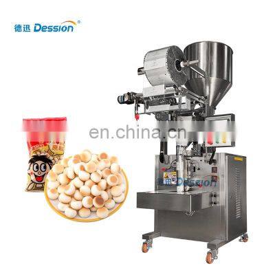 Automatic puffed rice / snack pouch nitrogen flushing packaging machine