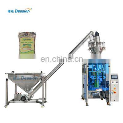 Automatic powder bags packing machines for herbal medicine powder
