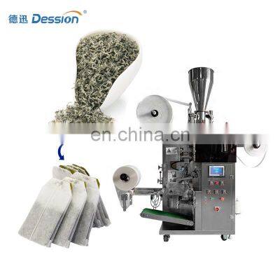 automatic single chamber tea bagging machine with small tea leaf bag packaging machine