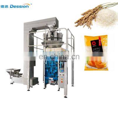 Factory price plastic bag granule grain rice packing machine