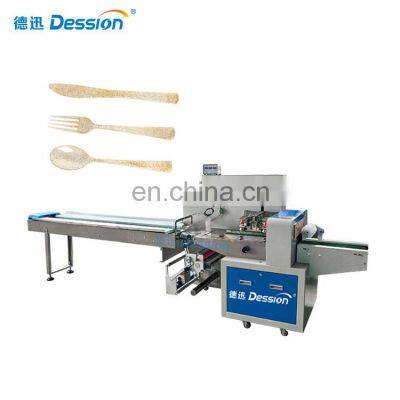 Fork Spoon Knife Paper Napkin Packaging Machine Wooden Spoon Fork Packing Machine