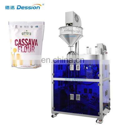 Hot sell soap powder packing machine automatic doypack packaging machine stand up pouch packing machine