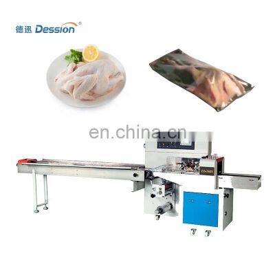 High speed automatic horizontal pillow chicken packing machine dession machine packing for sale