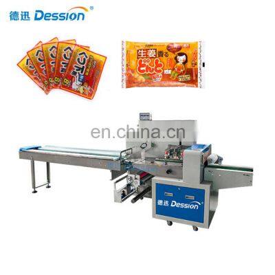 Multi-Function Foot Patch Warm Palace Paste Packing Machine Horizontal Pillow Bag Packing Machine