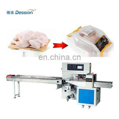 Automatic food brazilian frozen whole chicken packing machine