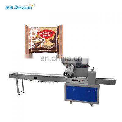 Daily Necessities Horizontal packaging and labeling machine price