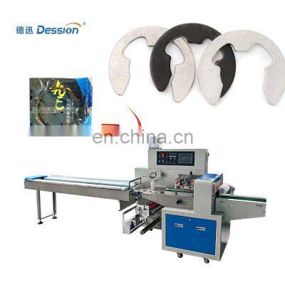 Full-automatic circlip pliers / circlip Horizontal Packaging Machine Price