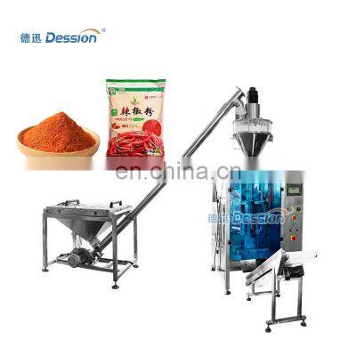 High Speed Dry Powder Packing Machine Putty Powder Packaging Machinery Factory Price