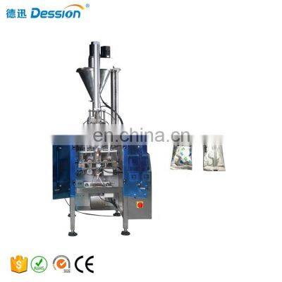 auger FFS machine servo driven packing machine