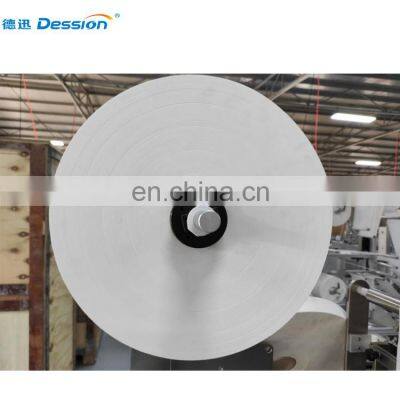 High quality tea bag/ snus/ coffee powder filter paper