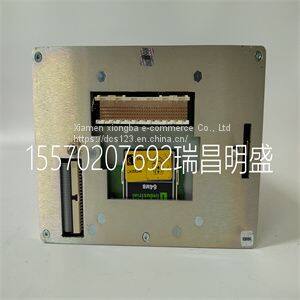 Module spare parts SUITE T940X,XAPMM,BATT,ENG
