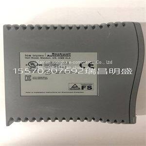 Module spare parts T9402