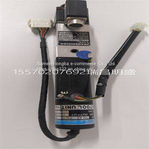 Module spare parts TNA1-TU01-SH
