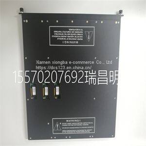 Module spare parts TRICONEX 3664